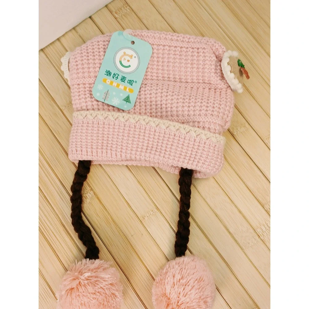 Mebear Infant Pink Knit Beanie Hat Heart Cherry Embroidery Braided Pom Poms NEW